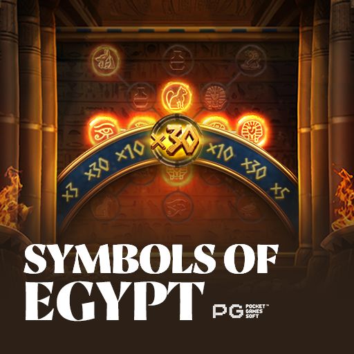 সিম্বলস অফ ইজিপ্ট - Symbols of Egypt স্লট গেম